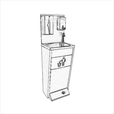 ../frankl24shop/Handwaschbecken klein mit Kniebedienung (nur für Kaltes Wasser)